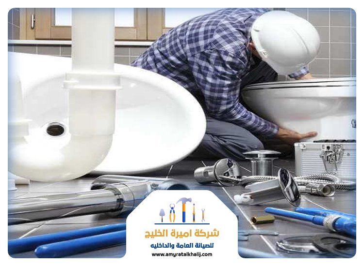 سباك في الشارقة