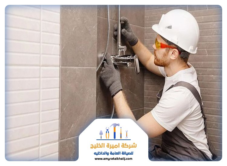 سباك