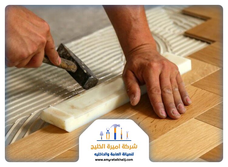 تركيب باركيه في دبي