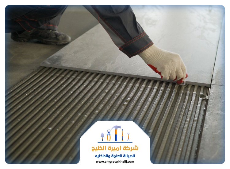 تركيب سيراميك في الفجيرة