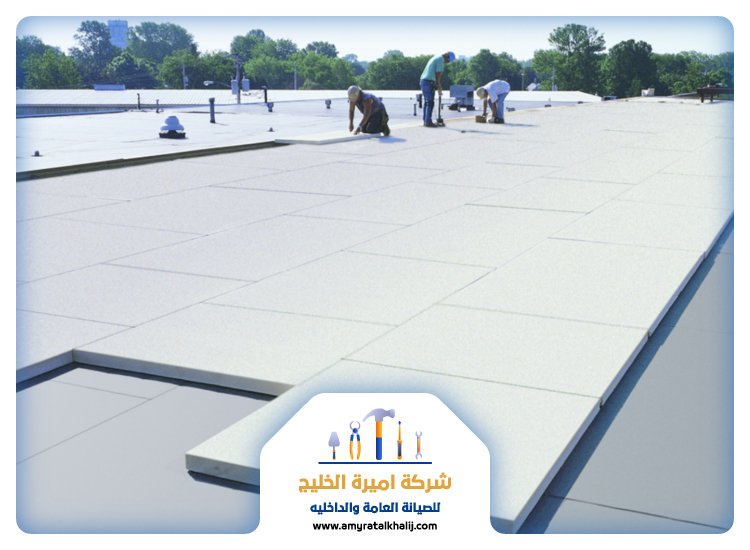 عزل اسطح