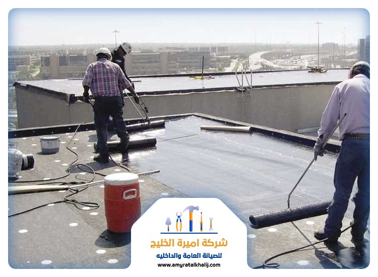 عزل اسطح