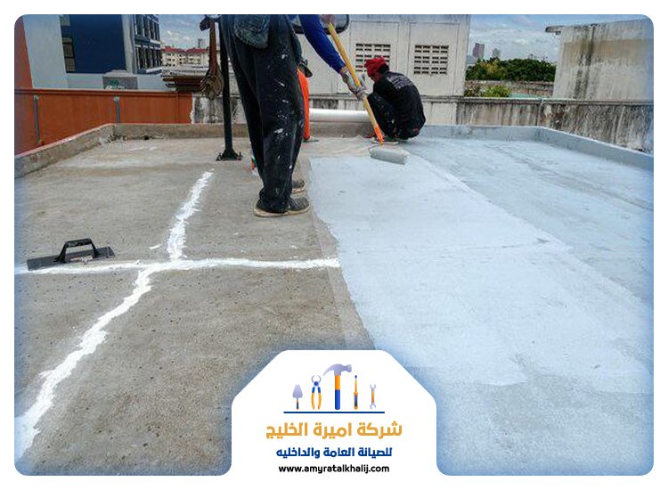 شركة عزل اسطح في راس الخيمة 