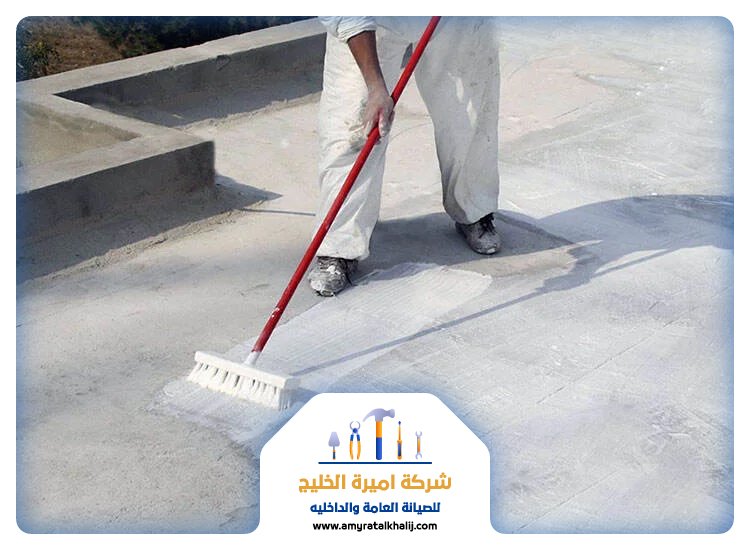 عزل اسطح