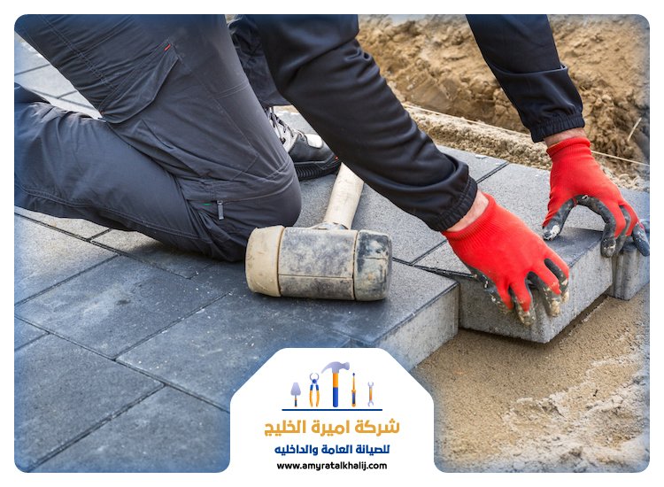 تركيب انترلوك