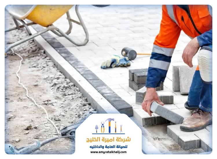 تركيب انترلوك في راس الخيمة