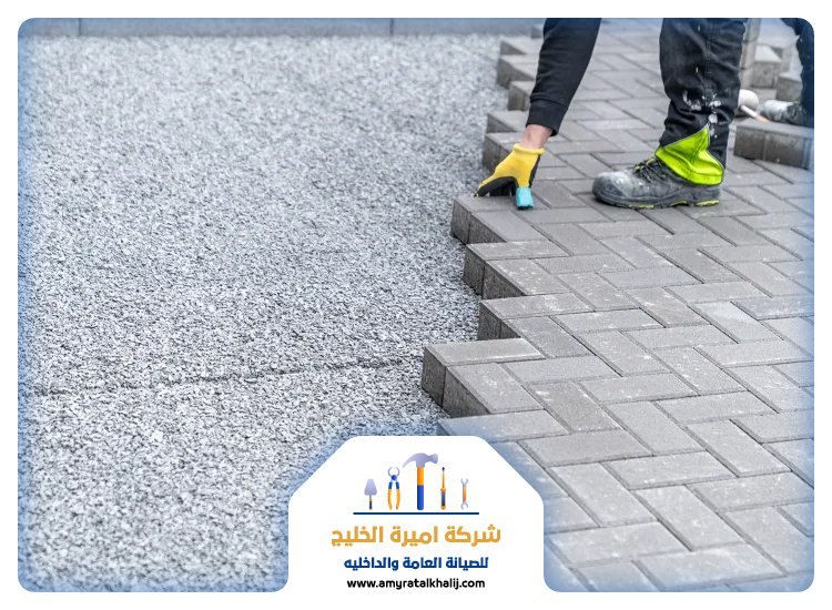 تركيب انترلوك في راس الخيمة