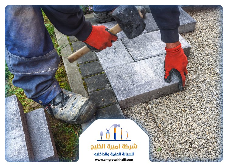 تركيب انترلوك