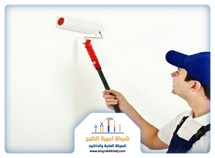 صباغ