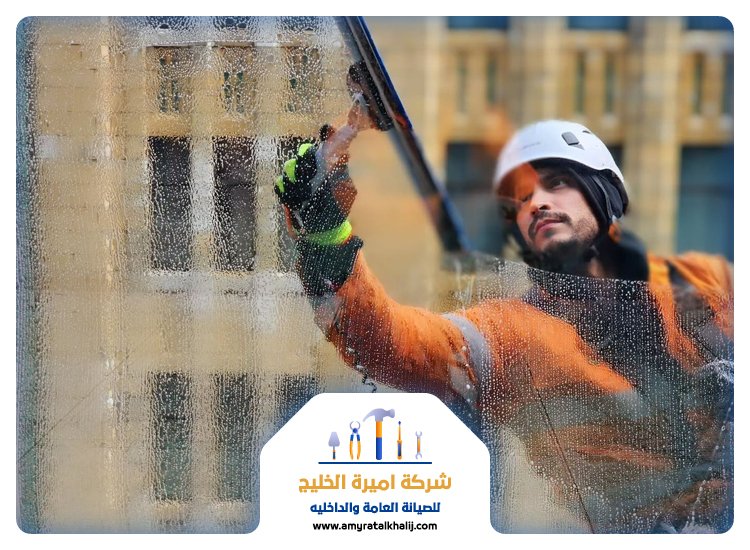 تنظيف الواجهات الخارجية في الفجيرة