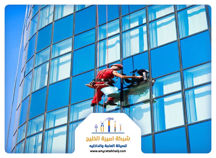 تنظيف الواجهات الخارجية في الفجيرة