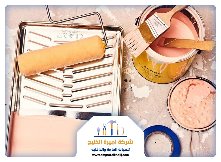 صباغ في شرم