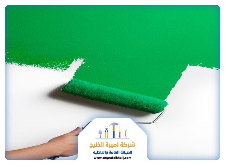 اصباغ في الفجيرة