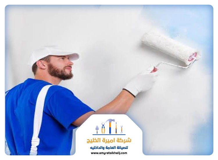 اصباغ في الفجيرة