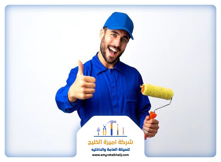 اصباغ في دبي