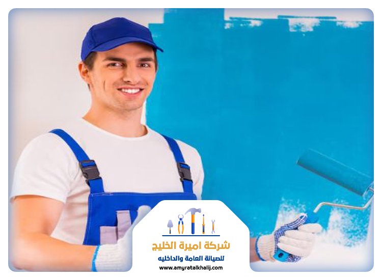 اصباغ في الفجيرة
