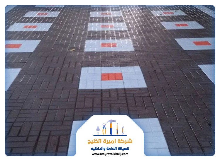 تركيب انترلوك في إعمار