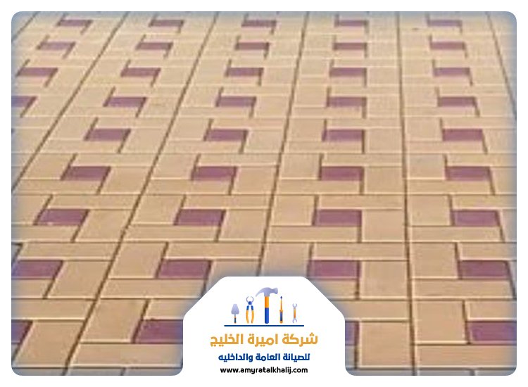 تركيب انترلوك في إعمار