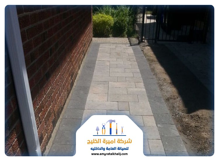 تركيب انترلوك في البحيرات