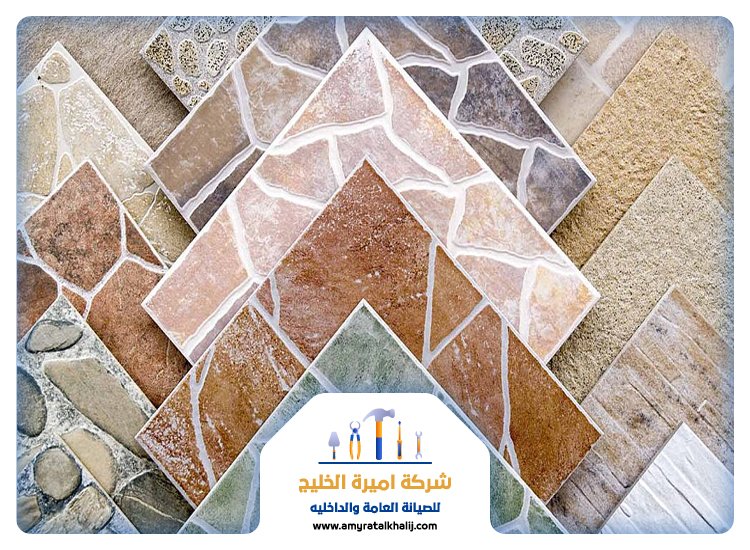تركيب سيراميك في خورفكان