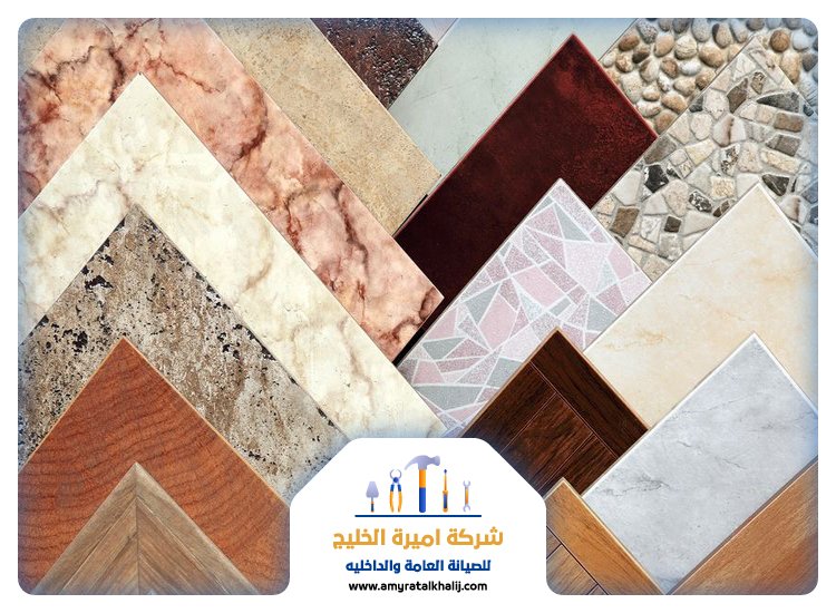 تركيب سيراميك في إعمار