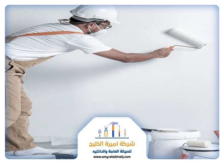 صباغ في الخوانيج