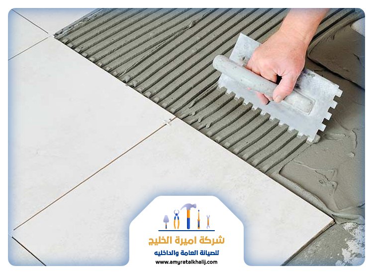 تركيب سيراميك في الراشدية