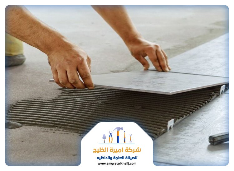 تركيب سيراميك في الروضة