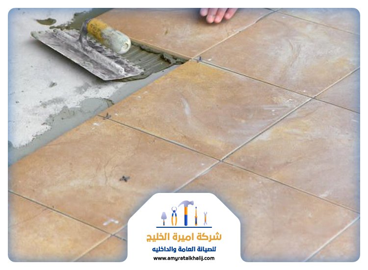 تركيب سيراميك في الصفا