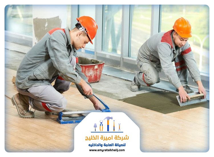 تركيب سيراميك في السهول